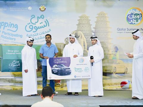 alsharq