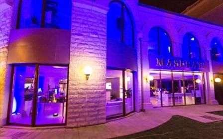 alsharq