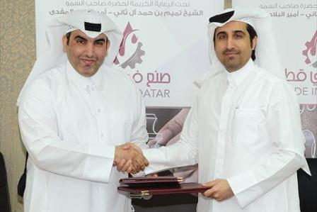 الشرق