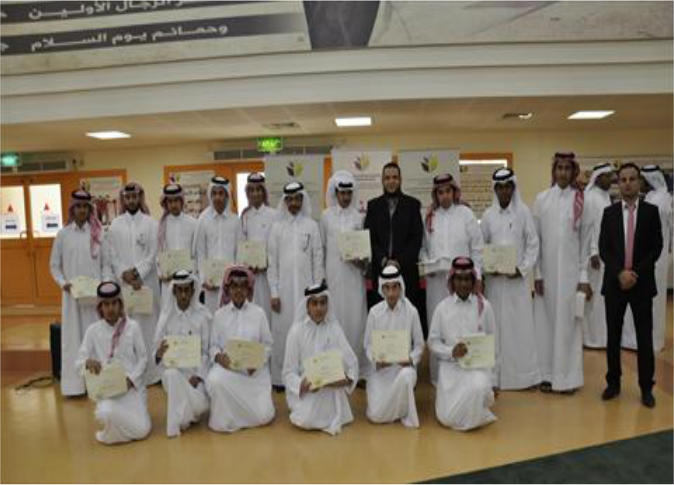 alsharq