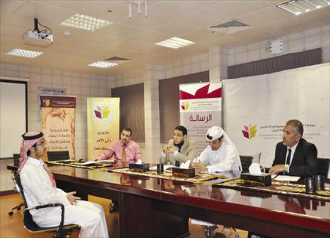 alsharq