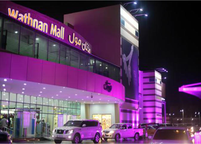 alsharq