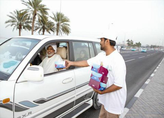 alsharq