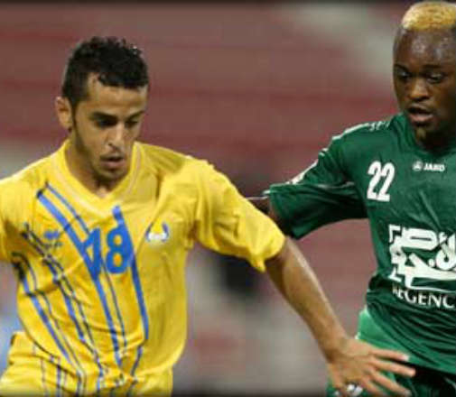alsharq