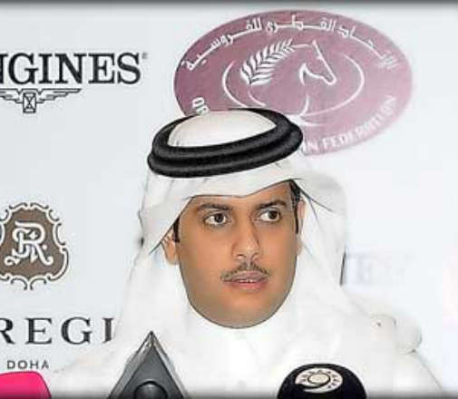 الشرق