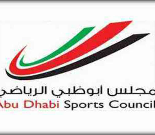الشرق