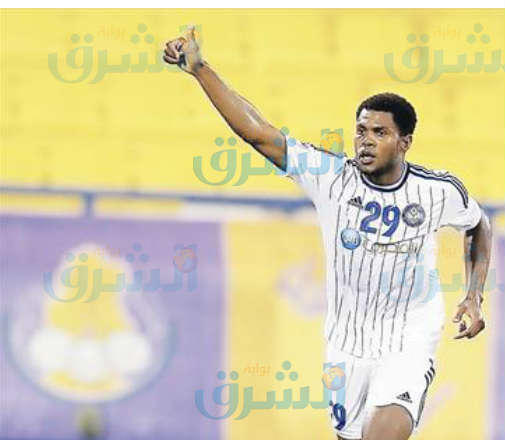 الشرق