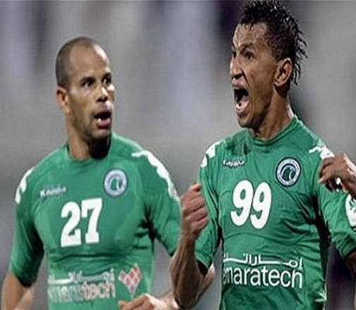 alsharq