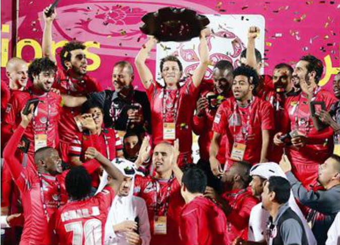 alsharq
