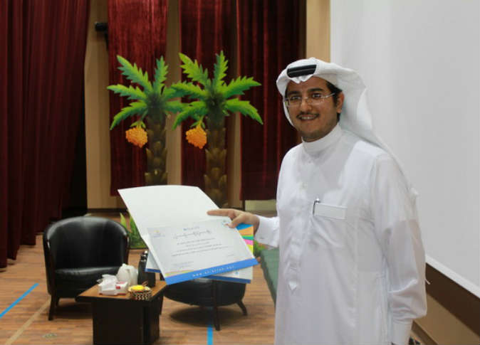 الشرق