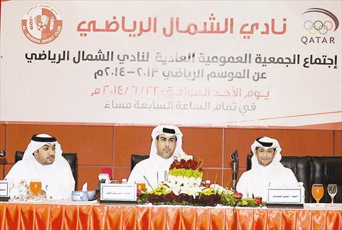 alsharq