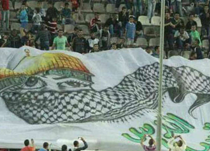 الشرق