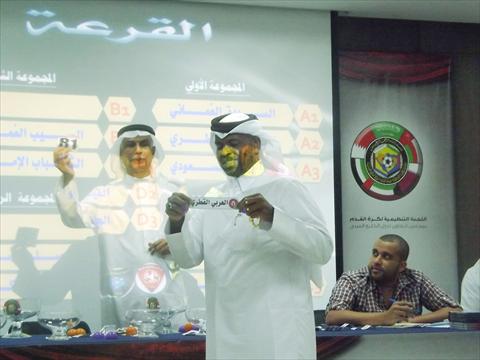 alsharq