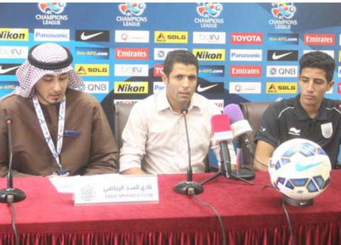 alsharq