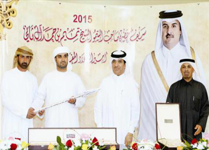 alsharq