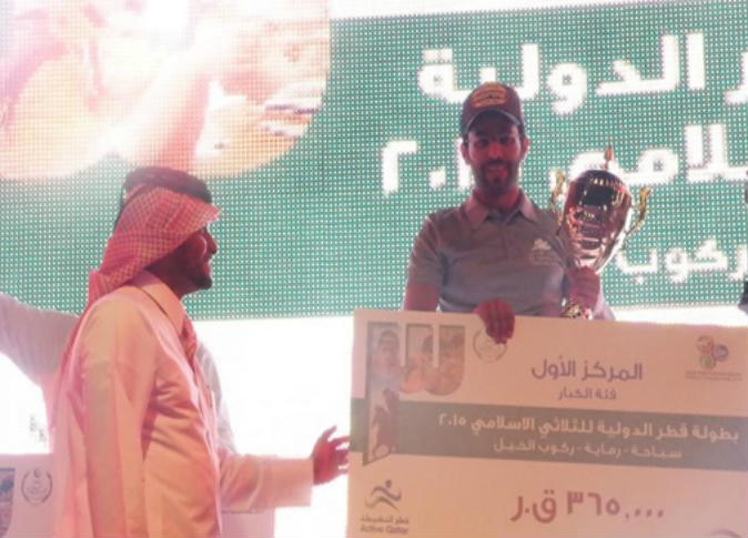 الشرق