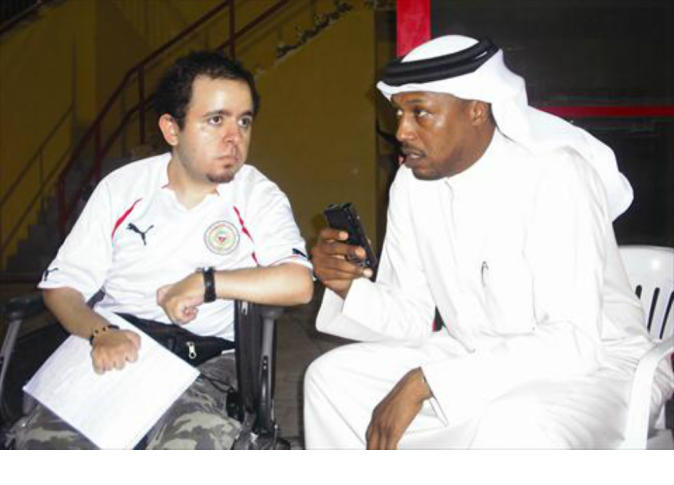الشرق