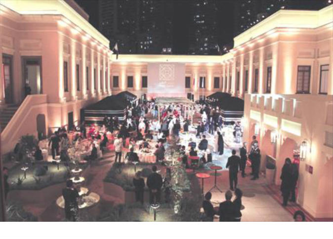 alsharq