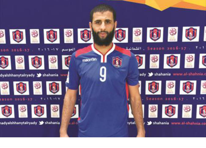 alsharq