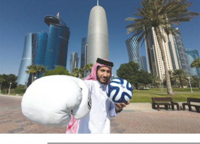 الشرق