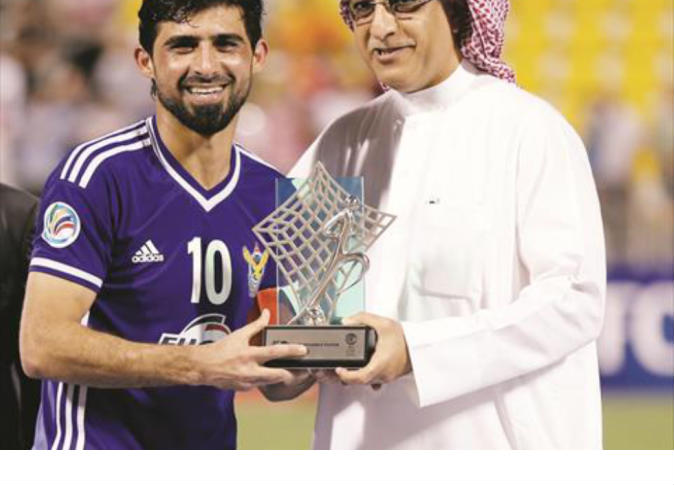alsharq