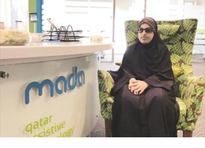 الشرق