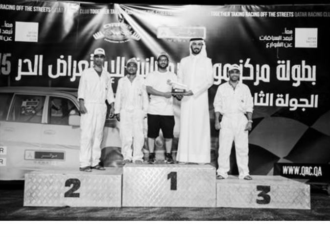 الشرق