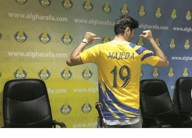 alsharq