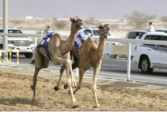 الشرق