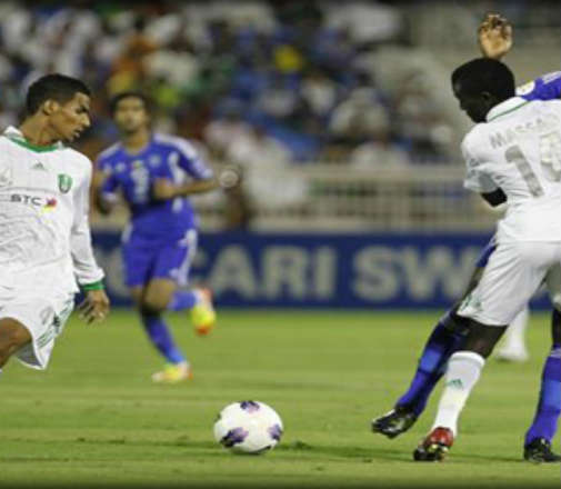 الشرق