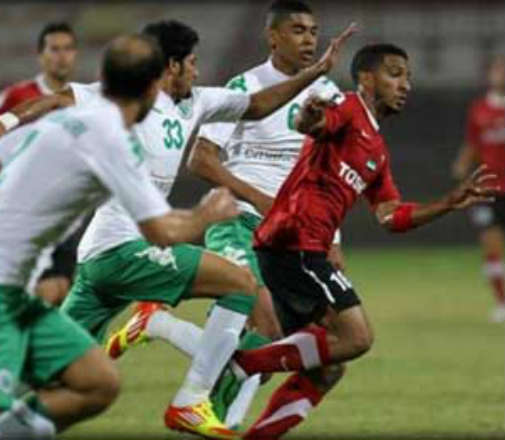 alsharq