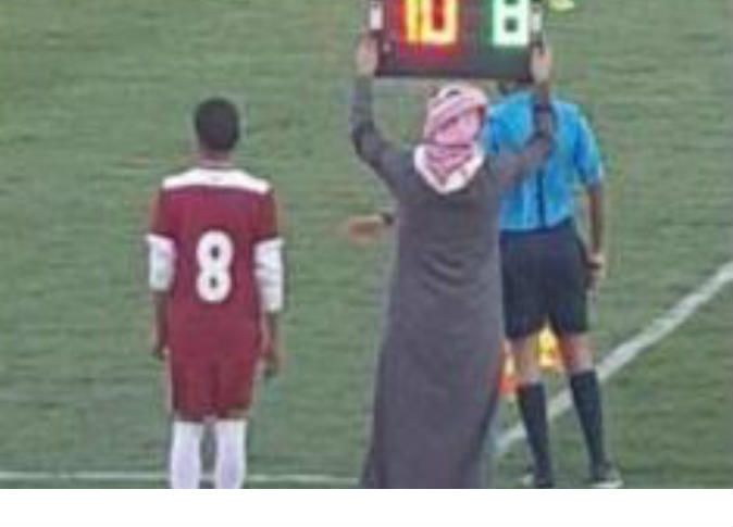 الشرق