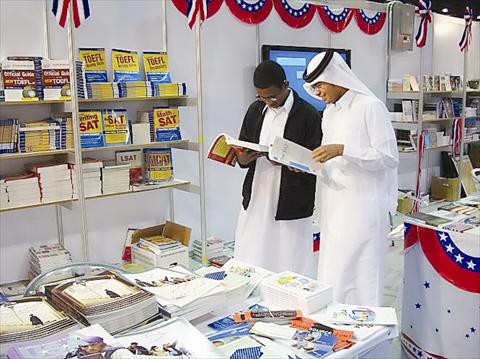 الشرق