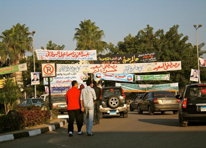 الشرق