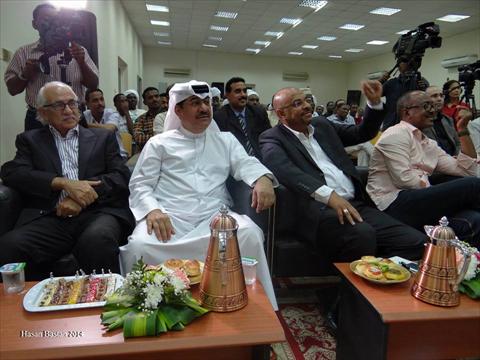 الشرق