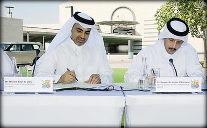 alsharq