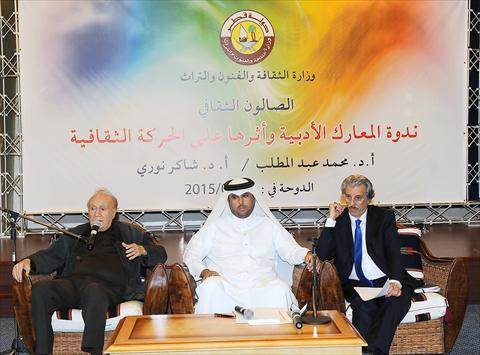 الشرق