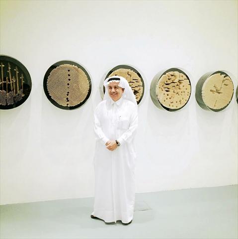 الشرق