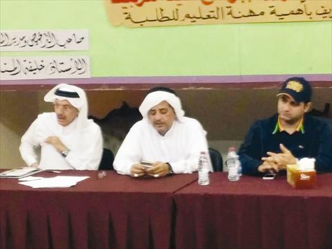 alsharq