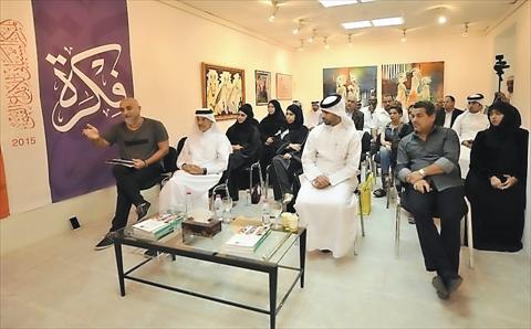 alsharq