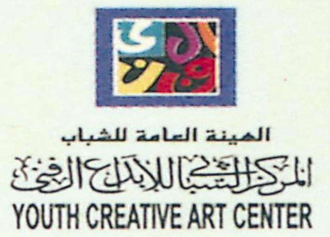 الشرق