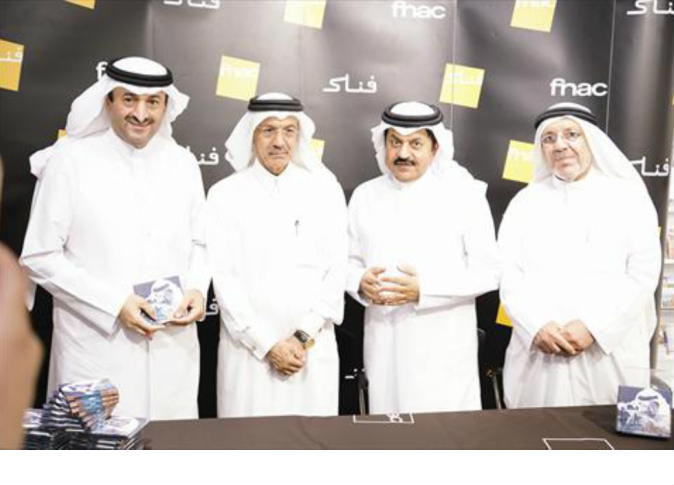 alsharq