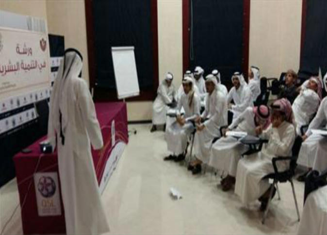 الشرق