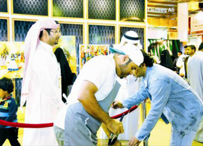 alsharq