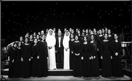 الشرق