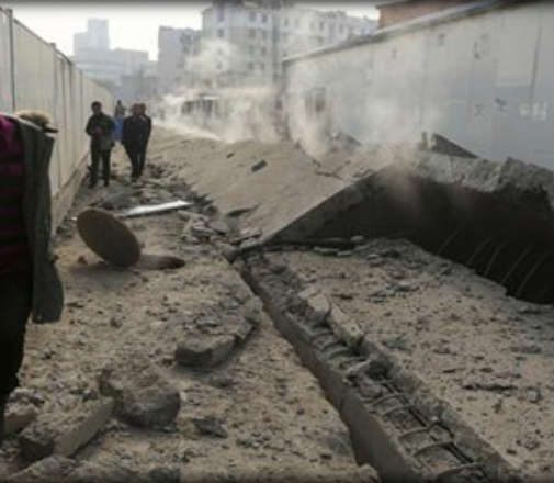 الشرق