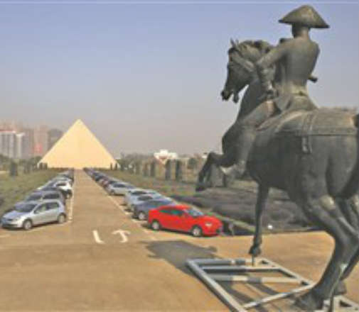 alsharq