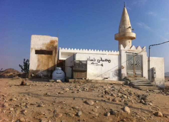 alsharq