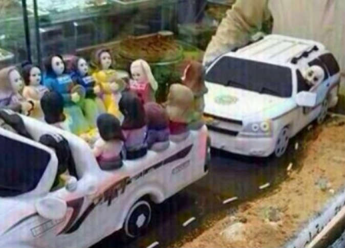 الشرق