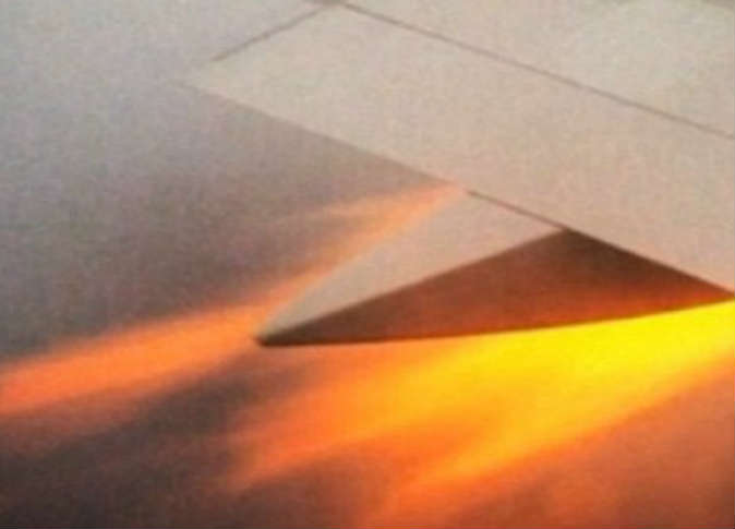 الشرق